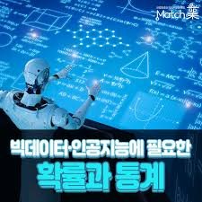 파워볼 분석 뉴스