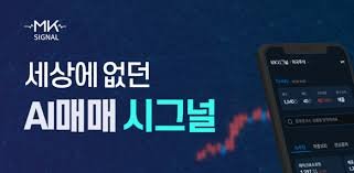 파워볼 분석 뉴스